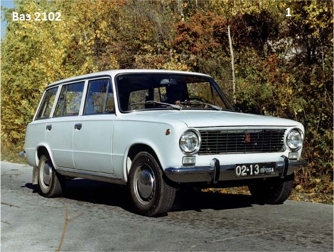 lada_2102_71av.jpg