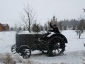 Аватара пользователя