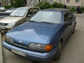 Аватара пользователя
