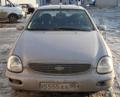 Аватара пользователя