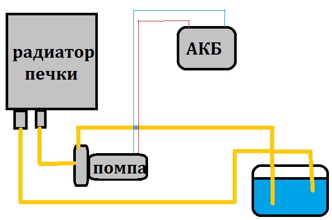 Безымянный.jpg