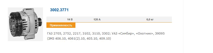 Screen 2012.3.7 22-34-28.7.jpg