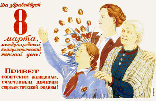 poster-1939a.jpg