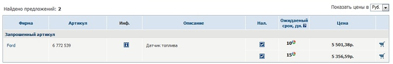 ScreenShot 3.jpg