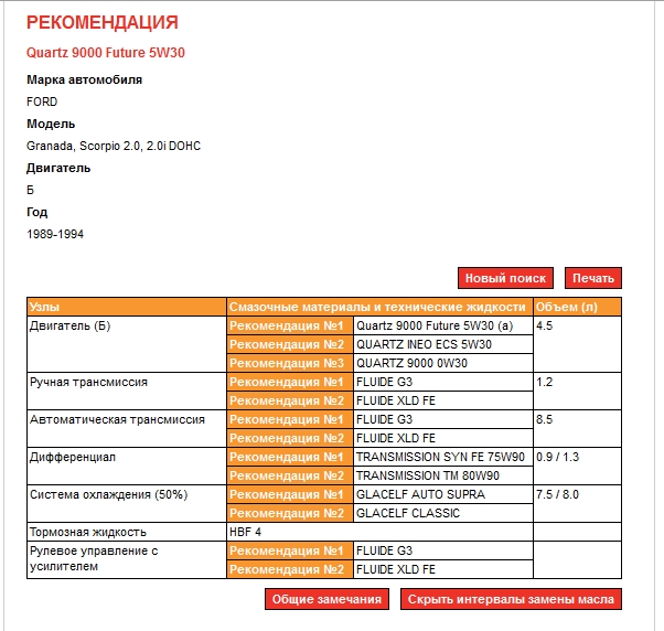 ScreenShot 18.jpg