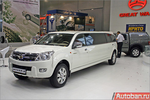 interauto-greatwall-1.jpg