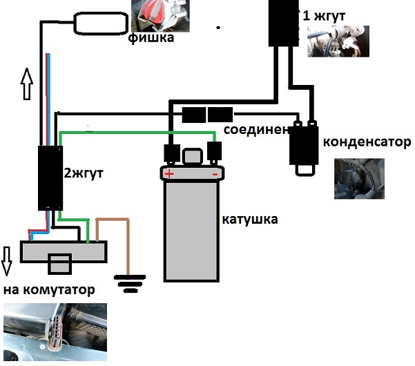 Безымянный.jpg