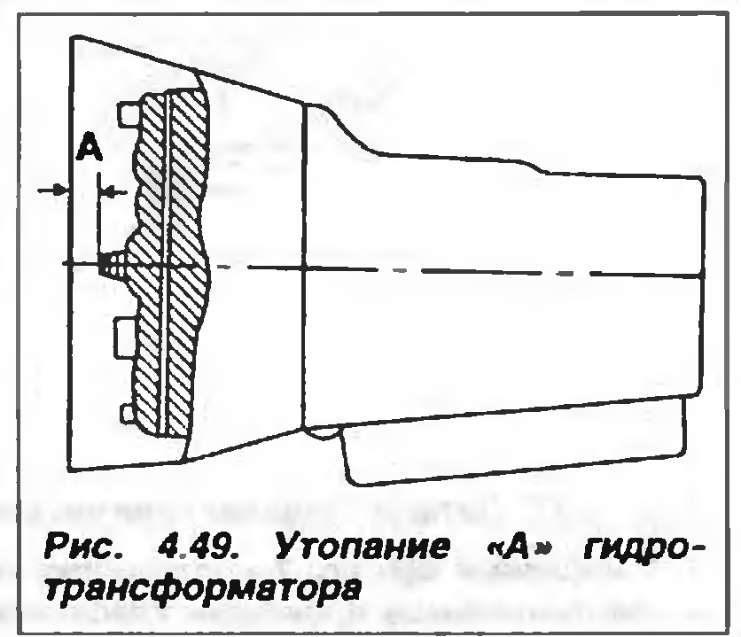 Безымянный.png