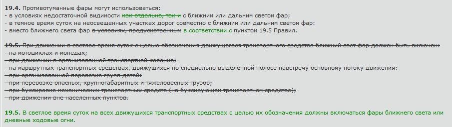 2012-12-06_220922.jpg
