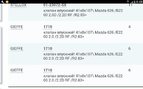 Screenshot_2017-04-27-06-48-52.jpg