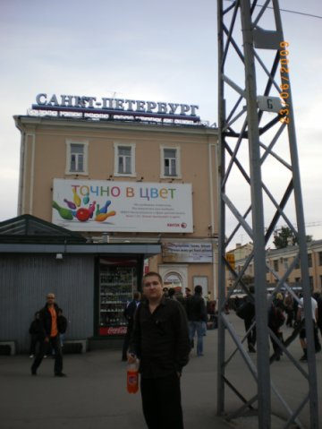 x_265d42db.jpg