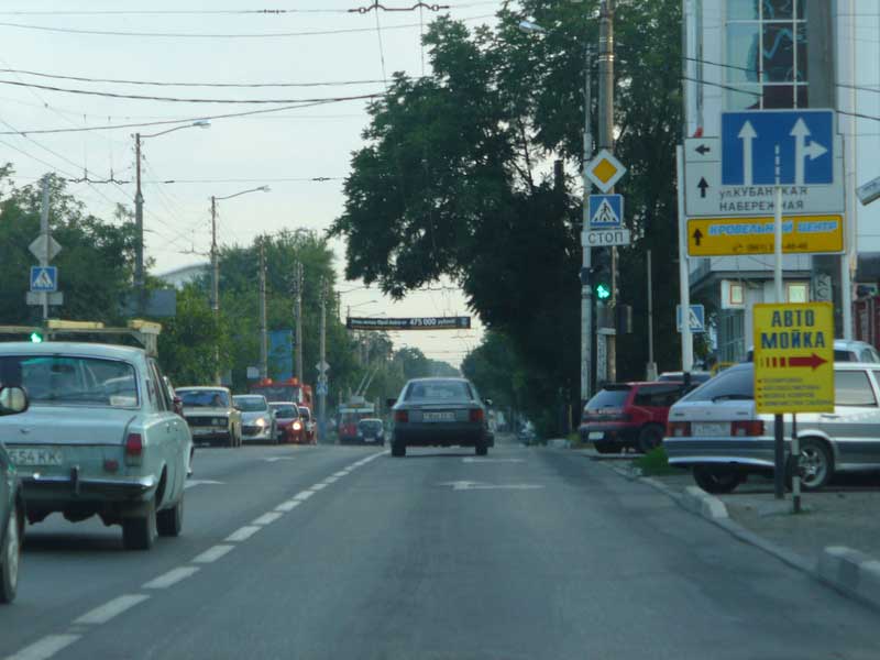 Краснодар1.jpg