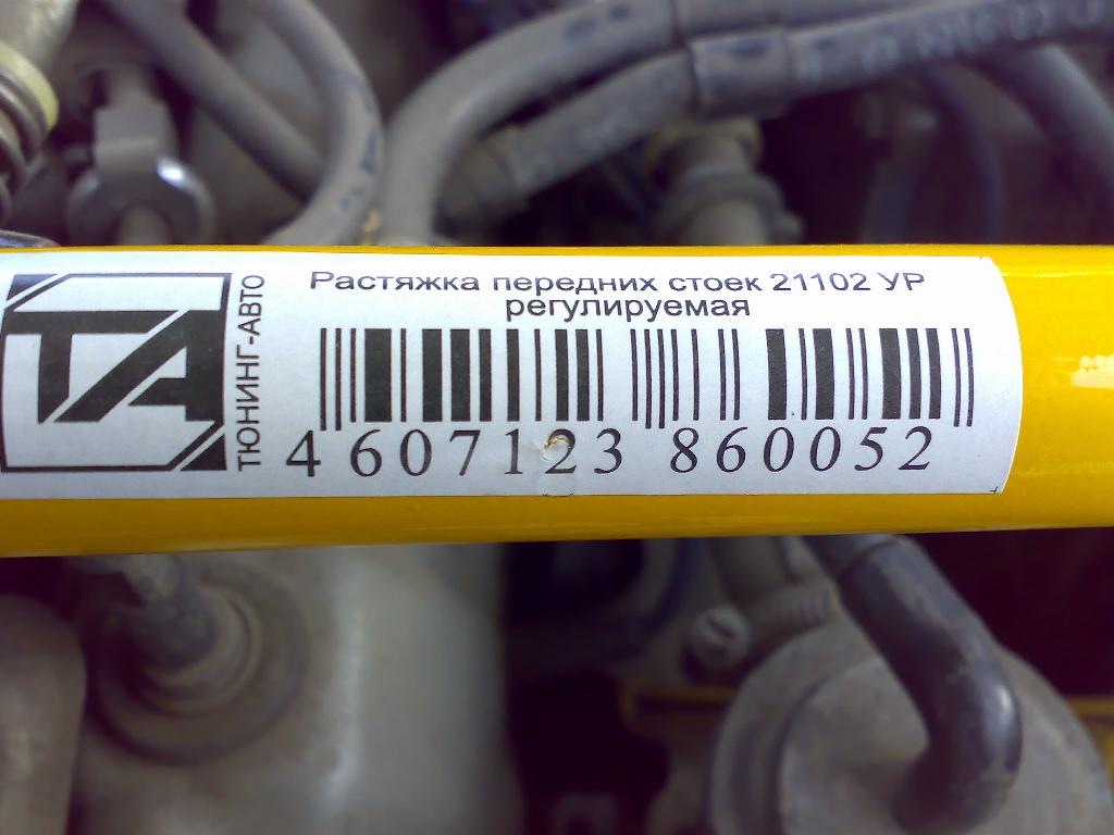 04112009027.jpg