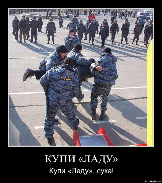 532px-Qyn8lmzridfh.jpg