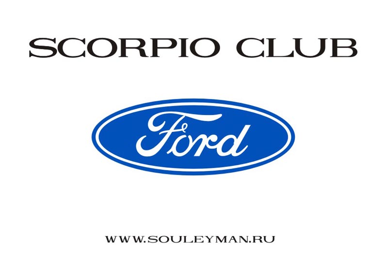 club.jpg