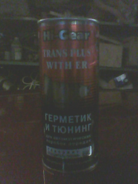 IMG0003A.jpg