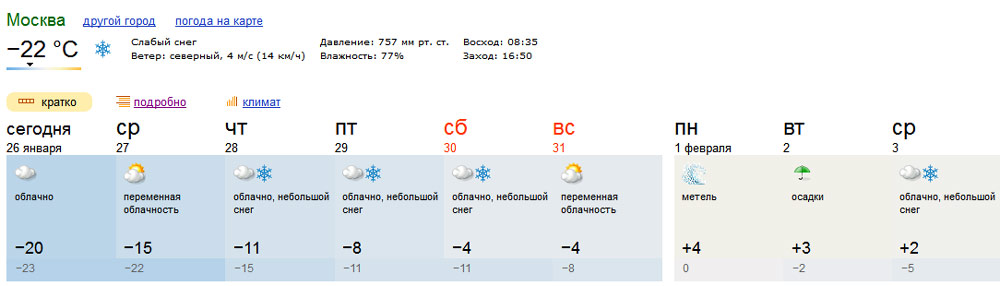 Безимени-1.jpg