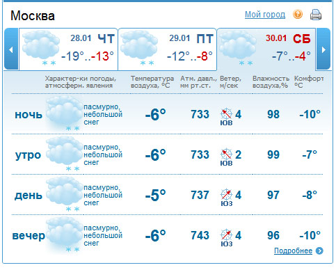 Безимени-2.jpg