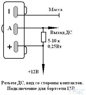 stamp_247011.jpg