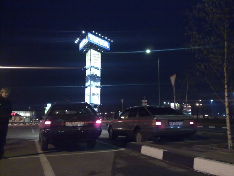 30042010356.jpg