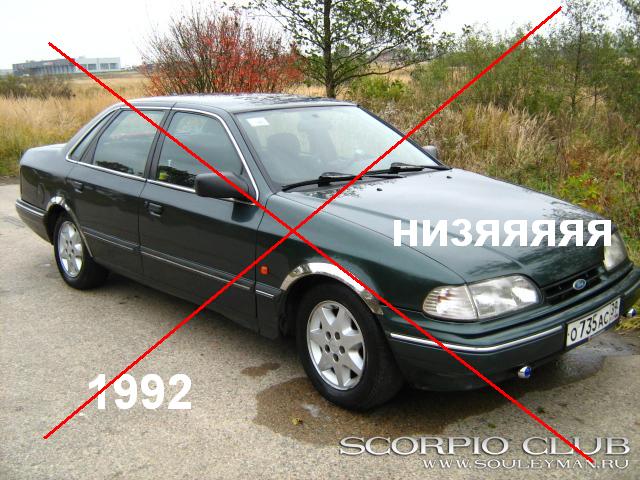 мой.JPG