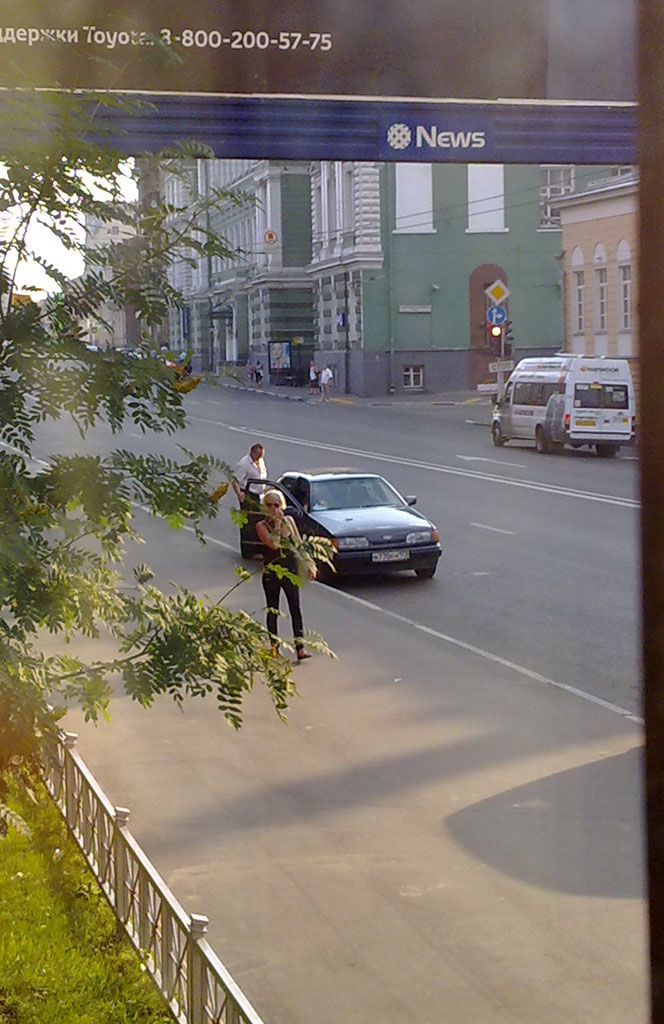 09072010630.jpg