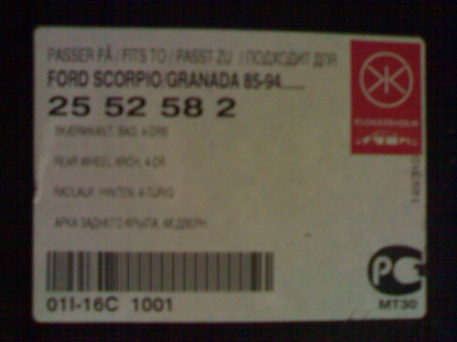 12082010780.jpg