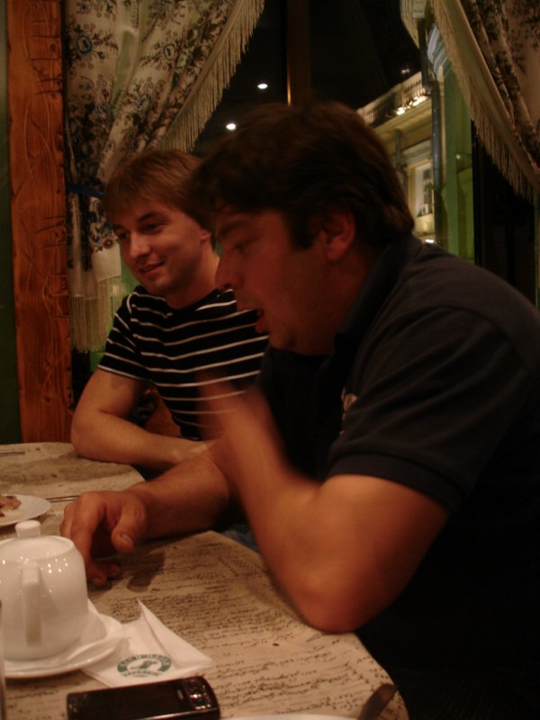 DSC01863 [800x600].jpg