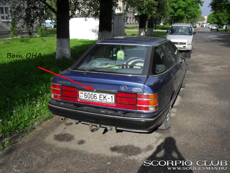 SDC10530.jpg