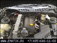 silnik_ford_scorpio_2_0_2_0_dohc_przebieg_110_tys.jpg