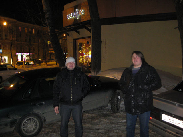 IMG_3729.JPG