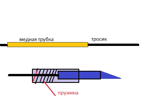 Безымянный.jpg