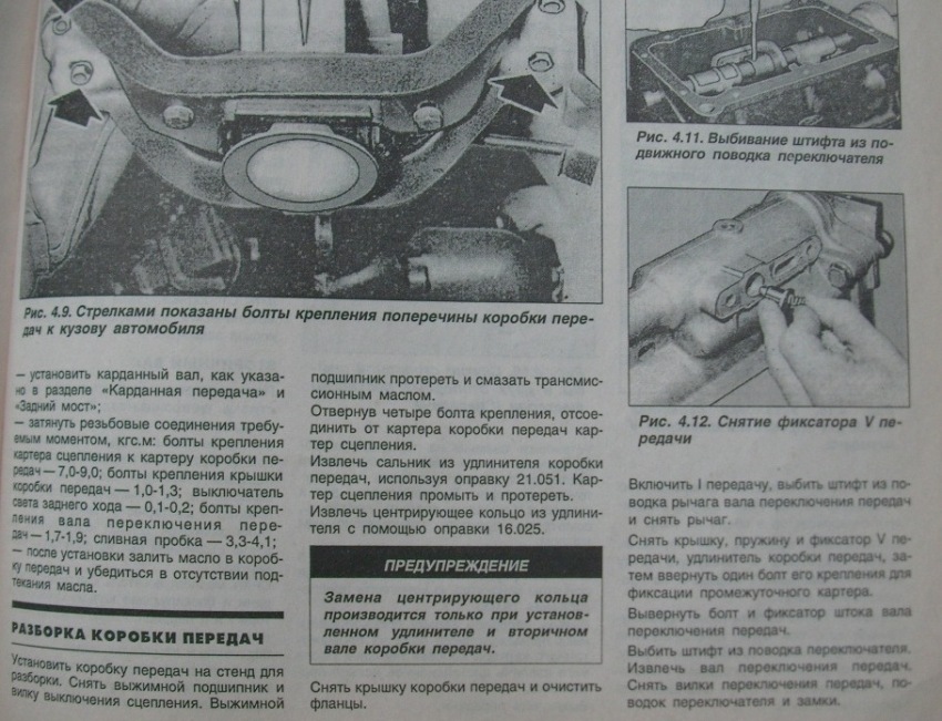 SANY0409.JPG