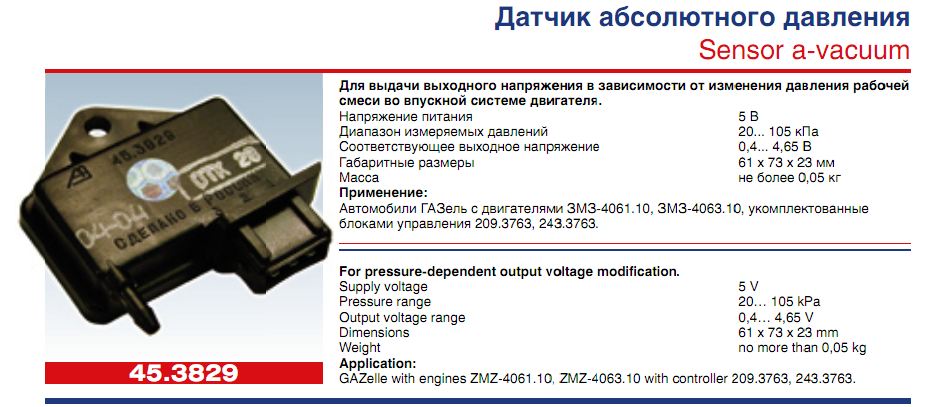 Дад.JPG
