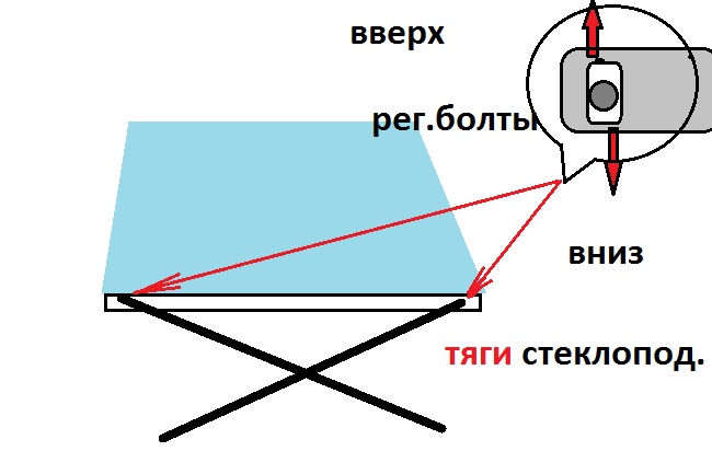 Безымянный.jpg