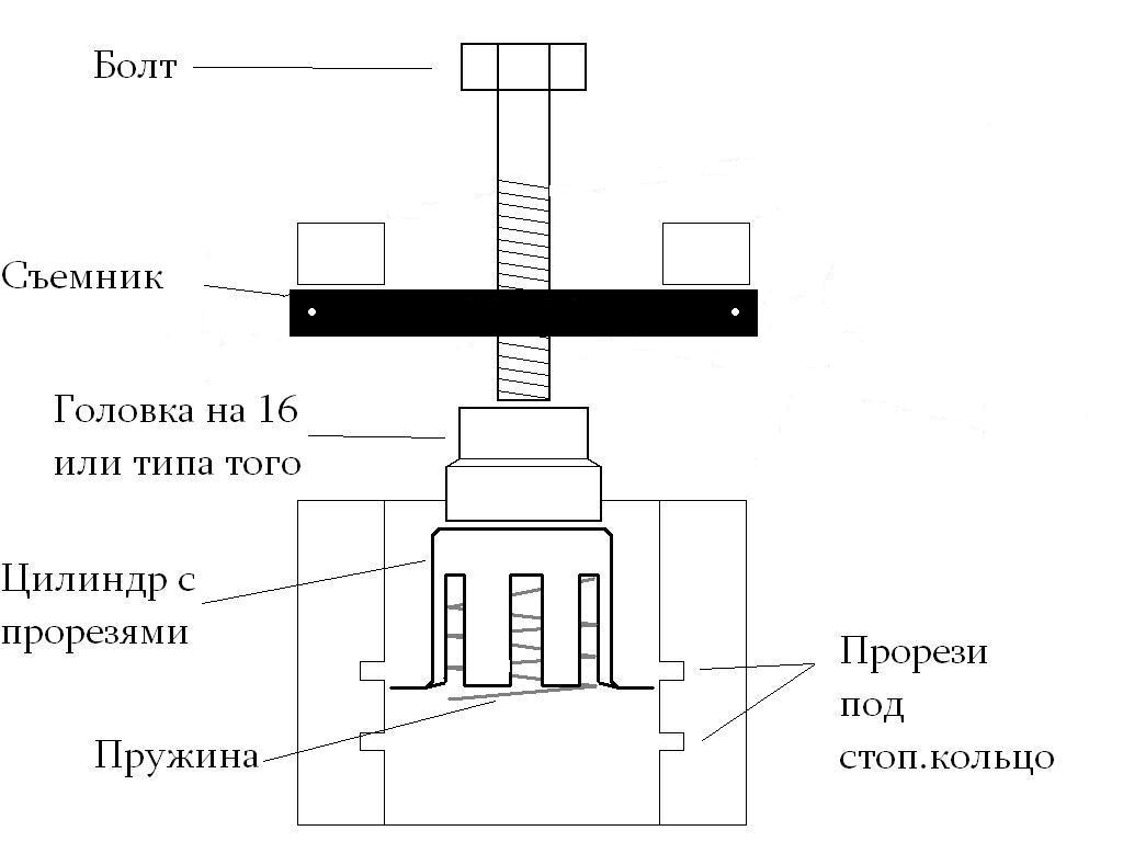 Суппорт2.JPG