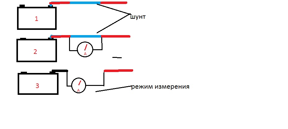 Безымянный.jpg