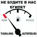 x_86a1a838.jpg