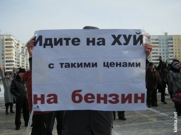 x_6006bcef.jpg