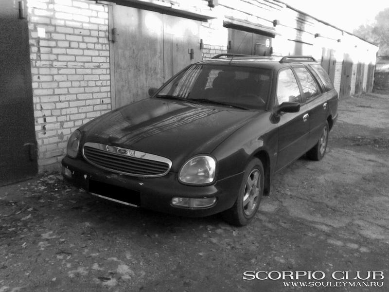 Ford Scorpio II Turnier 2.3 Ghia '96 [Violet]