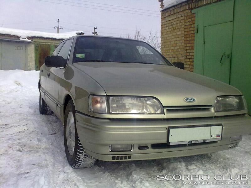 ford scorpio2 2