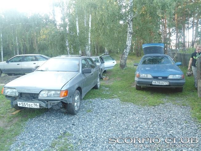 Не дожил серый до восстановления