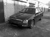 Ford Scorpio II Turnier 2.3 Ghia '96 [Violet]